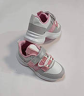 Кросівки Nike розові на липучці рр 31-35
