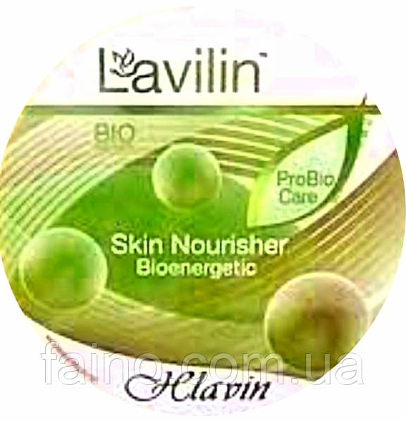 Hlavin Ізраїльська натуральна лікувальна косметика (ID#431475), цена ...