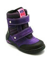 Зимние ботинки (сапоги, чоботи, черевики) Minimen для девочки 27,30 размер