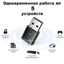 Bluetooth-адаптер UGREEN USB Bluetooth 5.0 передавач для комп'ютера, ноутбука Black US390, фото 3