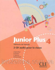 Junior Plus 4 CD Collectifs, фото 1