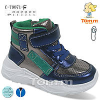 Детская обувь оптом. Детская демисезонная обувь 2021 бренда Tom.m для девочек (рр. с 25 по 30)