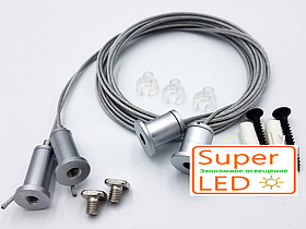 Підвіс для LED профільних світильників 2х2 метри