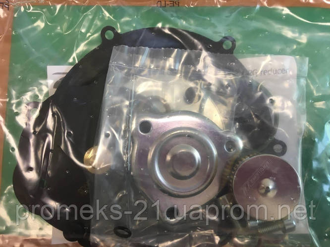 Ремкомплект газового редуктора 2 поколения Tomasetto AT07 (ID ...