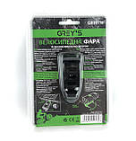 Велосипедна фара Grays LED раб. у 6 годин, 8 різ.роботи, ІPX4, алюм корпус, microUSB порт GR10130, фото 4