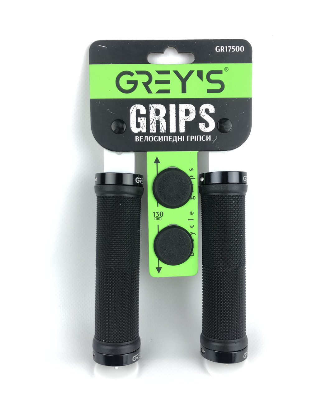 Гріпси керма з гумовим покриттям 2 шт, 130 мм, двохстороння, замок для фіксації, чорний Gr17500, фото 1