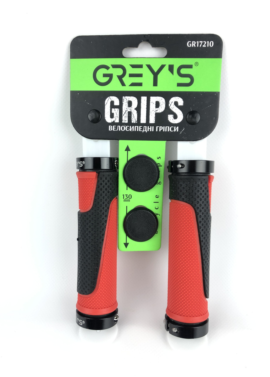 Гріпси керма з гумовим покриттям 2 шт, 130 мм, двохстороння, замок для фіксації Gr17210, фото 1