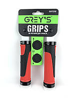 Гріпси керма з гумовим покриттям 2 шт, 130 мм, двохстороння, замок для фіксації Gr17210