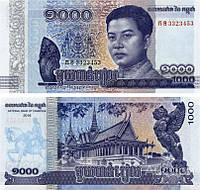 Камбоджа 1000 риелей 2016 UNC №243