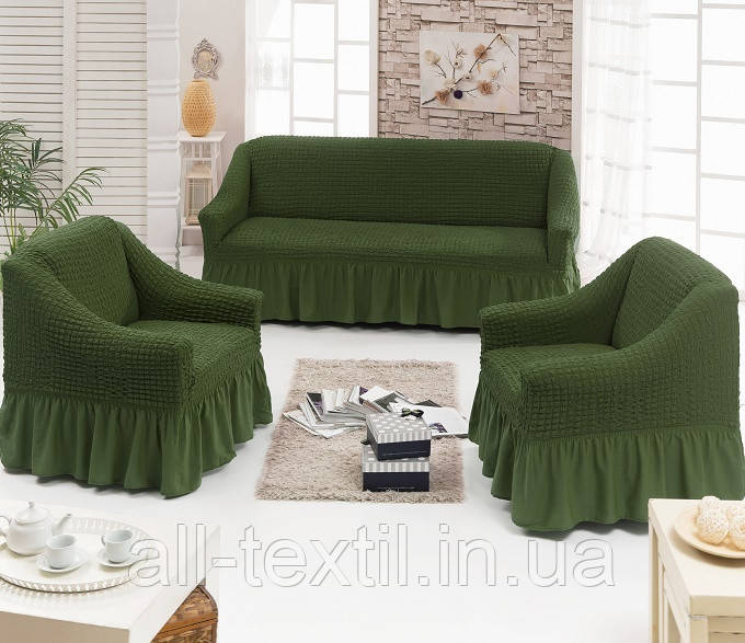 Набір чохлів з оборкою для дивана з кріслами Різні кольори Зелений
