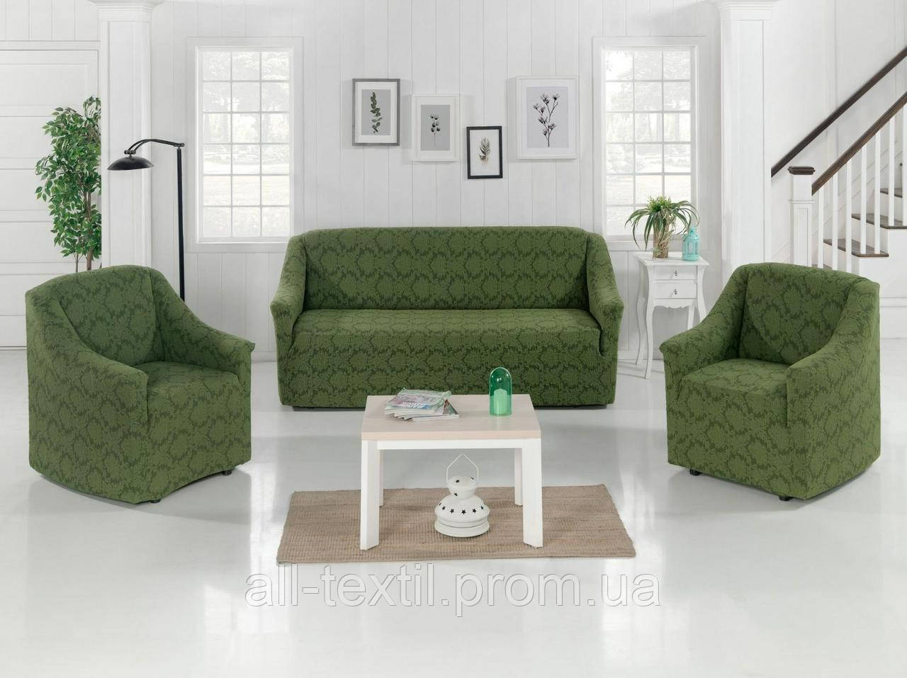 Набір жакардових чохлів на диван і крісла зеленого кольору