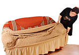 Стильний універсальний чохол на диван Світлий беж, фото 3