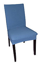Чохол на стілець з фактурним візерунком Синій колір