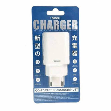 МЗП REMAX RP-U37 (блок на usb i type c ), фото 2