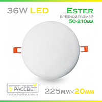 Врезной светодиодный светильник Ester 36W 476/1 AVT-Round LED 5000K 3500Lm (регулируемый размер)
