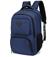 Рюкзак городской молодежный синий с отделением под ноутбук и USB-портом для зарядки телефона
