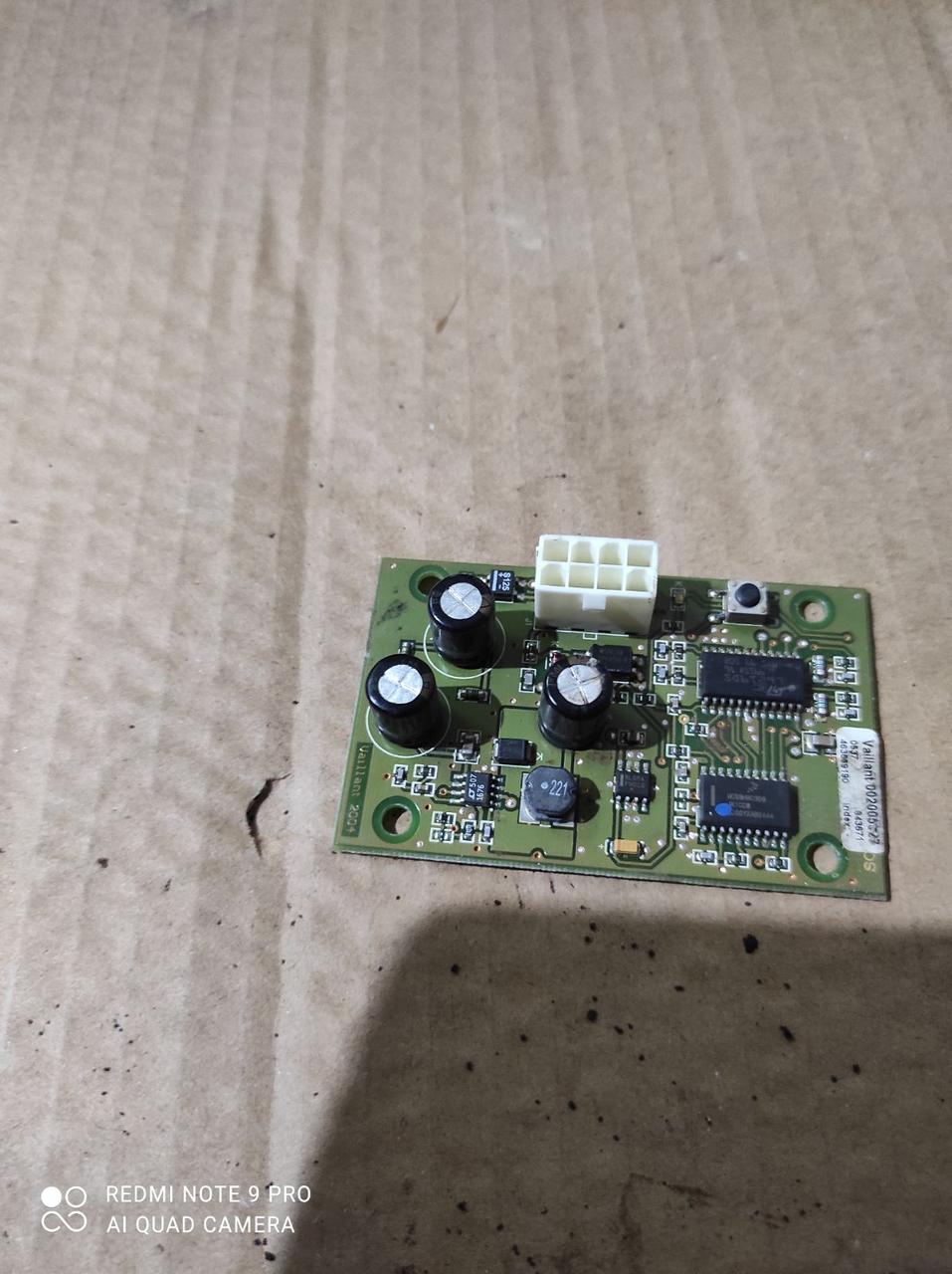 Плата управления трехходовым клапаном на Vaillant T6 HR Solide ...