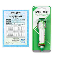 Паста флюс RELIFE RL-420-UV в шприце (10 мл)