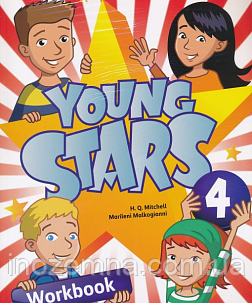 Young Stars 4 Workbook with CD, фото 1