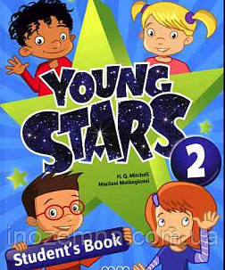 Young Stars 2 student's Book, фото 1