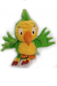 Super Safari Puppet