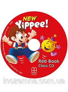 Yippee New Red Class CD, фото 1