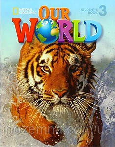 Our World 3 student's Book with CD-ROM, фото 1