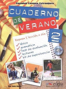 Cuaderno De Verano 2 Libro + CD audio, фото 1