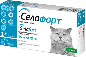 Селафорт проти зовнішніх і внутрішніх паразитів для котів вагою 2.6-7.5 кг