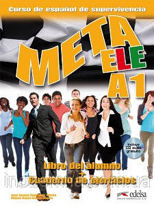 Meta ele A1 Libro del alumno + Cuaderno de ejercicios, фото 1