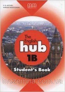 English Hub 1B SB (British edition), фото 1