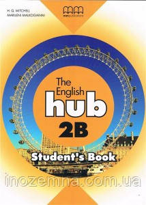 English Hub 2B SB (British edition), фото 1