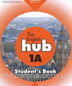 English Hub 1A SB (British edition), фото 1
