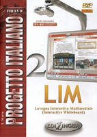 Progetto Italiano Nuovo 2 (B1-B2) CD-ROM Interattivo