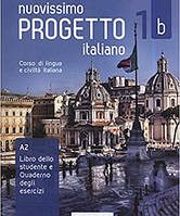 Progetto Italiano Nuovissimo 1B (A2) Libro&Quaderno + CD Audio + DVD