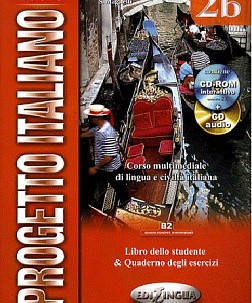 Nuovo Progetto Italiano 2B (B2) Libro&Quaderno + CD Audio + CD-ROM