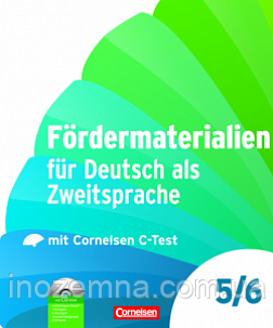 Fordermaterialien für Deutsch als Zweitsprache 5./6. Schuljahr, фото 1