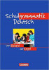 Schulgrammatik Deutsch, фото 1