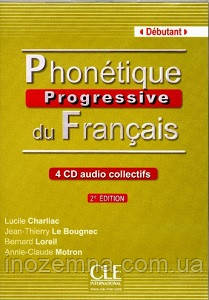 Phonetique Progr du Franc 2e Edition Debut 4 CD audio Collectifs
