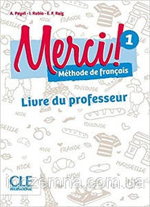 Merci! 1 A1 Guide pedagogique