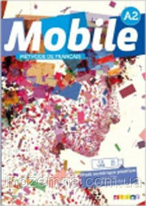 Mobile A2 Pack Numerique Premium, фото 1
