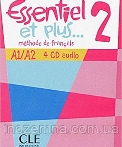 Essentiel et plus... 2 CD(4) audio