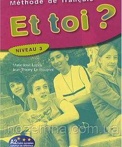 Et Toi? 3 Livre