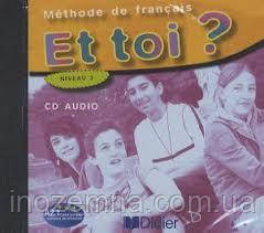Et Toi? 2 CD Classe