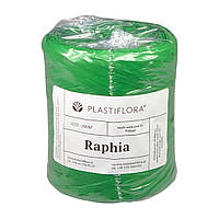 Рафия Plastiflora, зеленая, 200 м