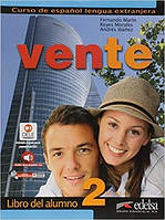 Vente 2 (B1) Libro del alumno (підручник)