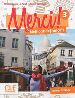 Merci! 3 A2 Livre + DVD-ROM (підручник + DVD-ROM)