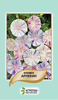 Насіння квітів Іпомея Арлекін 1г. Агропак плюс