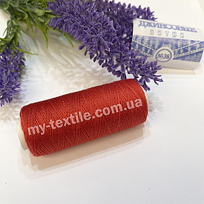 Швейна Нитка джинсова 10 шт Червоний