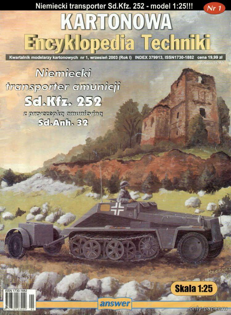 Sd.Kfz. 252 z Sd.Anh.32 1/25